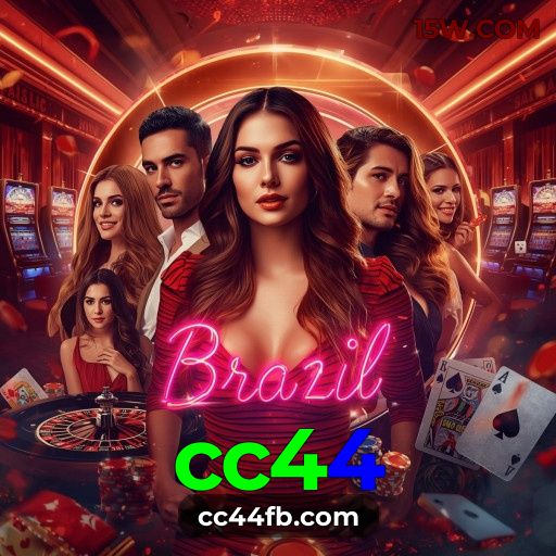 Security Infrastructure