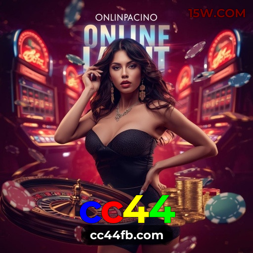 Bikini Paradise Slot - PG Soft